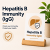 Hepatitis B Immunity (IgG)